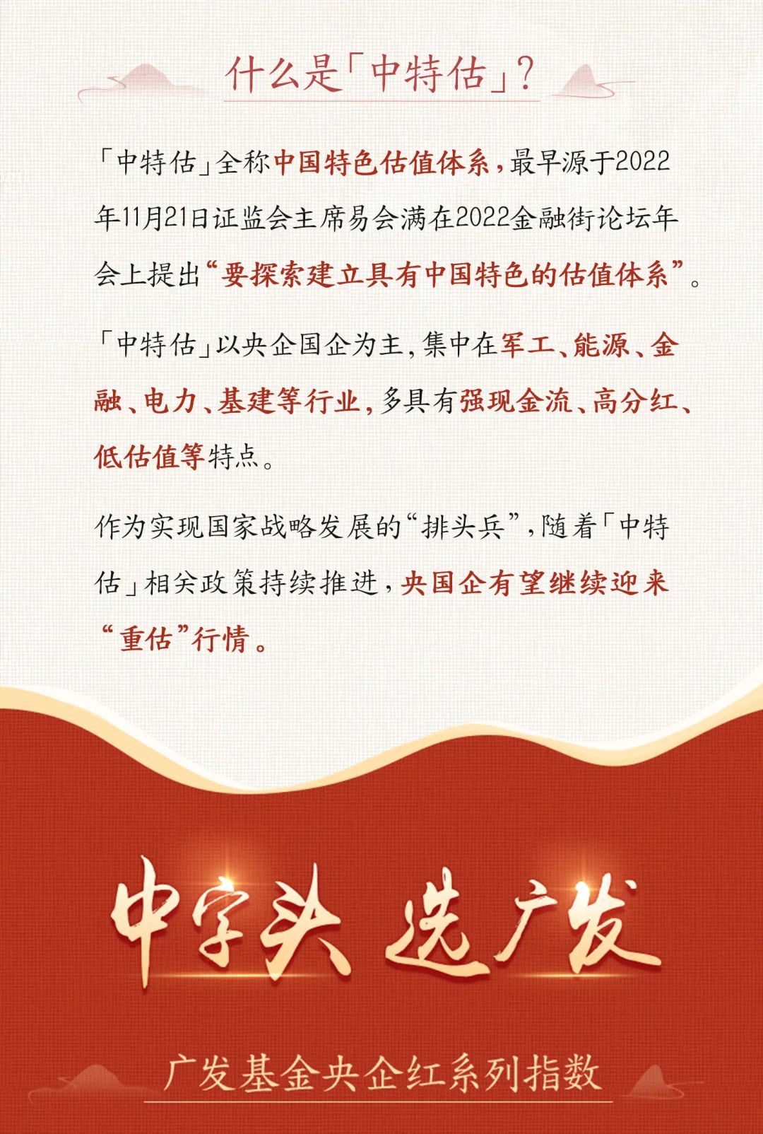 香港最準(zhǔn)六肖中特期期準(zhǔn)特下載，揭秘彩票預(yù)測(cè)的真相與策略，揭秘彩票預(yù)測(cè)真相與策略，香港最準(zhǔn)六肖中特期期準(zhǔn)特下載指南
