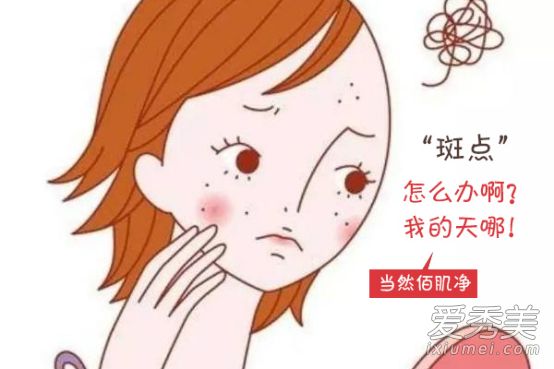 白斑消除最簡單方法，全面解析白斑治療與預(yù)防策略，白斑消除最簡單方法，全面解析治療與預(yù)防策略