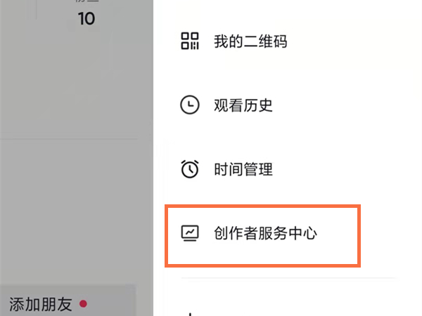 一肖二碼資料解析，揭秘背后的秘密與運(yùn)用策略，一肖二碼資料深度解析，揭秘秘密與實(shí)戰(zhàn)策略指南