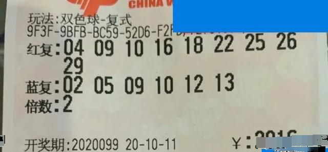 澳門六河彩開獎結果今天及彩票背后的故事，澳門六河彩今日開獎結果揭秘，彩票背后的故事引人關注