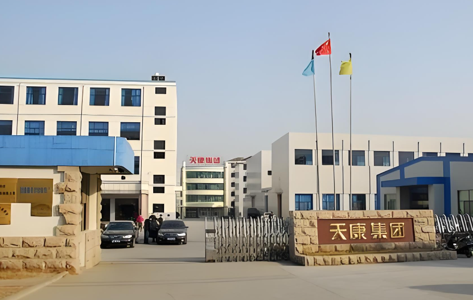 天康集團(tuán)股份有限公司，卓越的企業(yè)典范與前瞻的領(lǐng)導(dǎo)者，天康集團(tuán)股份有限公司，卓越典范與前瞻領(lǐng)導(dǎo)風(fēng)采