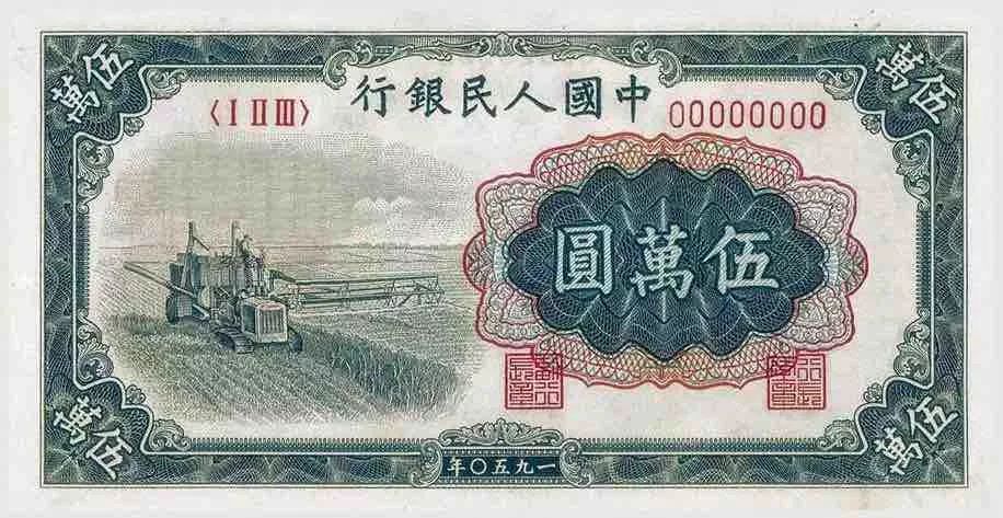 王中王鐵算盤第一肖——揭秘背后的傳奇故事，揭秘王中王鐵算盤背后的傳奇故事與第一肖之謎