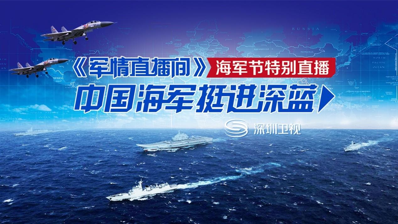 今日軍事新聞最新消息，全球軍事動態(tài)深度解析，全球軍事動態(tài)深度解析，今日軍事新聞最新消息速遞