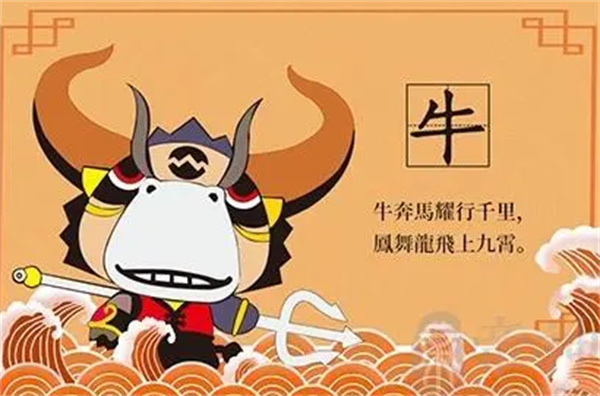 揭秘劉伯溫四不象必中一肖的神秘預(yù)測，劉伯溫四不象必中生肖的神秘預(yù)測揭秘