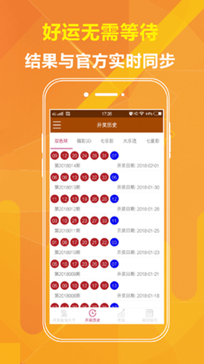 財(cái)經(jīng) 第4頁