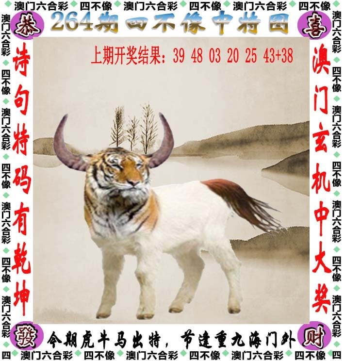 探索與賞析