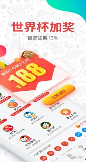 澳門開獎(jiǎng)結(jié)果2023年全面解析，澳門開獎(jiǎng)結(jié)果2023年全面解析及預(yù)測報(bào)告