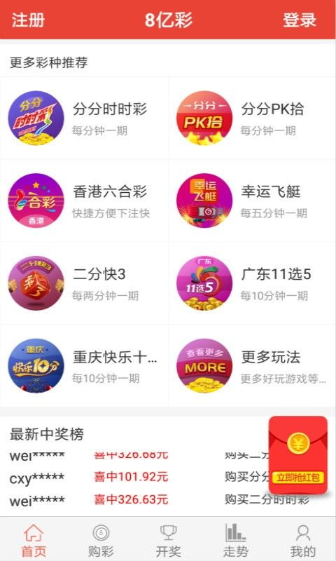 澳門正版資料免費(fèi)更新結(jié)果查詢，一站式服務(wù)為您帶來最新資訊與便捷查詢體驗(yàn)，澳門正版資料更新結(jié)果查詢，一站式服務(wù)帶您暢享最新資訊與便捷查詢體驗(yàn)