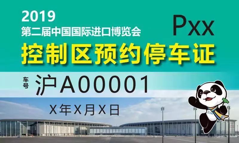 新澳門免費(fèi)資料大全——在線查看的全方位指南，澳門免費(fèi)資料大全在線查看指南
