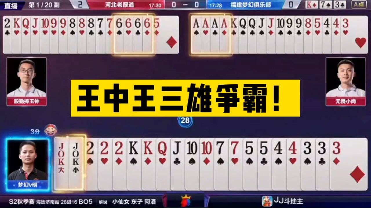 王中王高手資料揭秘，一肖中的秘密策略，王中王高手資料揭秘，一肖中的秘密策略與戰(zhàn)術(shù)探討