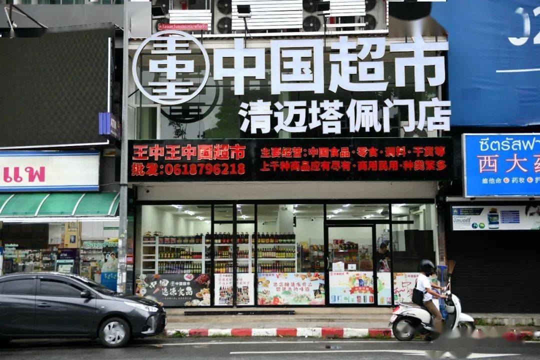 王中王一肖平特門圖，探索關(guān)鍵詞背后的故事與奧秘，王中王一肖平特門圖，揭秘關(guān)鍵詞背后的故事與奧秘