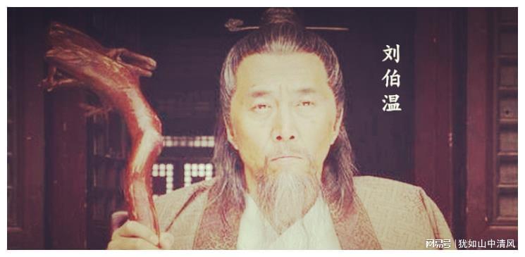 劉伯溫欲錢(qián)詩(shī)買(mǎi)一肖，揭秘古代傳奇人物與生肖預(yù)測(cè)之謎，揭秘劉伯溫生肖預(yù)測(cè)之謎，傳奇人物與一肖之緣的探尋