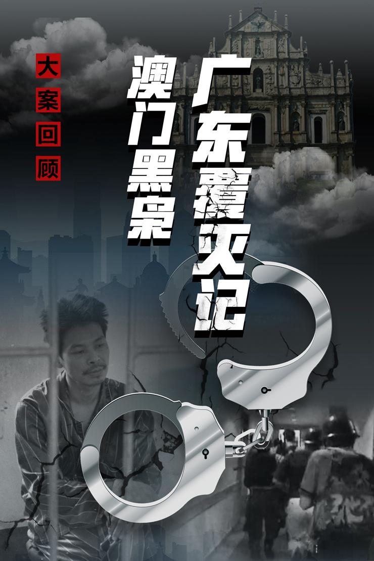 澳門今晚必開一肖預(yù)測，揭秘生肖運(yùn)勢與幸運(yùn)數(shù)字的秘密（關(guān)鍵詞，澳門、生肖、預(yù)測），澳門生肖預(yù)測揭秘，今晚必開一肖與幸運(yùn)數(shù)字的秘密