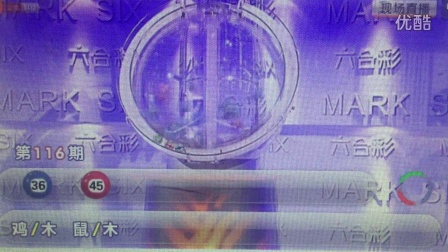 澳門六6合開獎結果直播，探索彩票直播的魅力與實時開獎信息的重要性，澳門六合彩開獎結果直播，探索彩票直播魅力與實時開獎信息的重要性