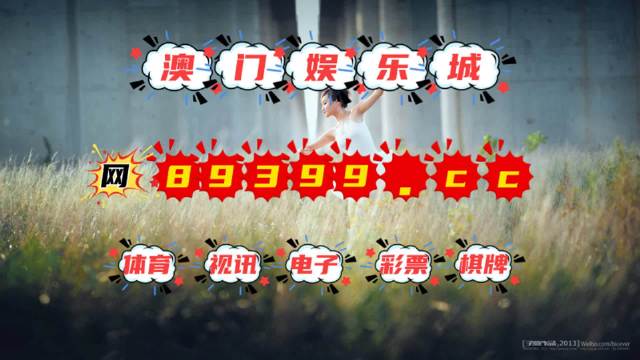 澳門最快開(kāi)獎(jiǎng)Kj007ocm，全面解析與實(shí)用指南，澳門最快開(kāi)獎(jiǎng)解析與實(shí)用指南，Kj007ocm全面介紹