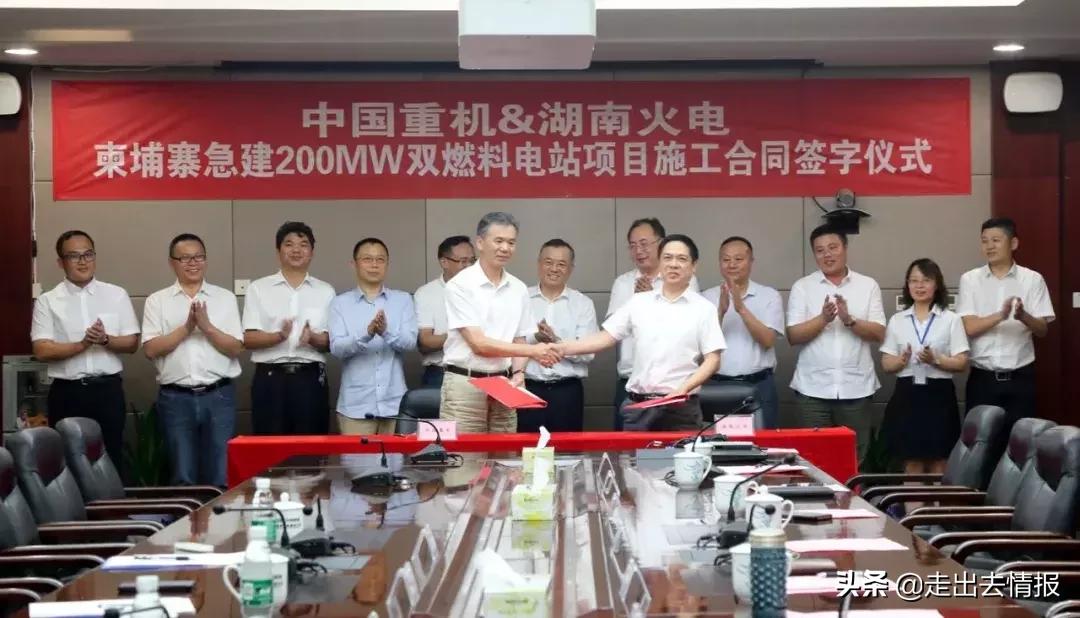 關于電力行業(yè)的并購重組趨勢，最新公告解讀與未來展望（2024年），電力行業(yè)的并購重組趨勢展望，最新公告解讀與未來展望（2024）