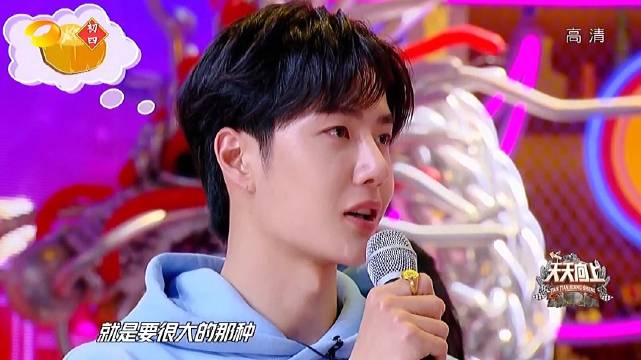 深度解析/揭秘背后的奧秘