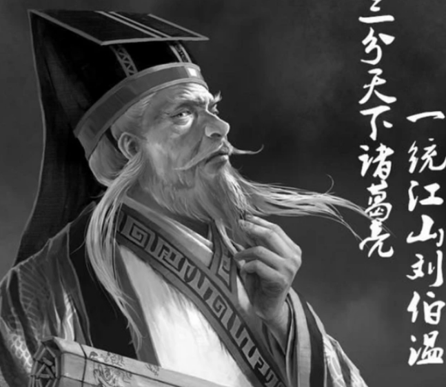 劉伯溫一肖碼6347，揭秘傳奇人物與神秘?cái)?shù)字的背后故事，揭秘傳奇人物劉伯溫與神秘?cái)?shù)字一肖碼6347的背后故事