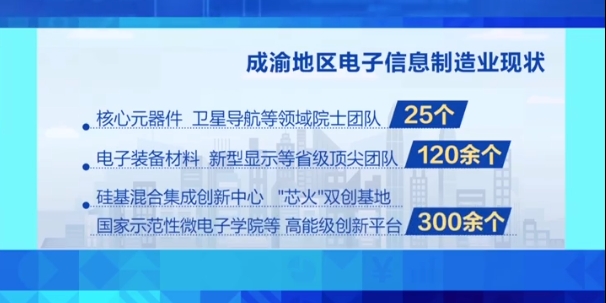 揭秘新澳四期三期發(fā)展藍(lán)圖，展望未來的創(chuàng)新與突破（2025年展望），揭秘新澳四期三期藍(lán)圖，未來創(chuàng)新與突破展望（2025年展望）