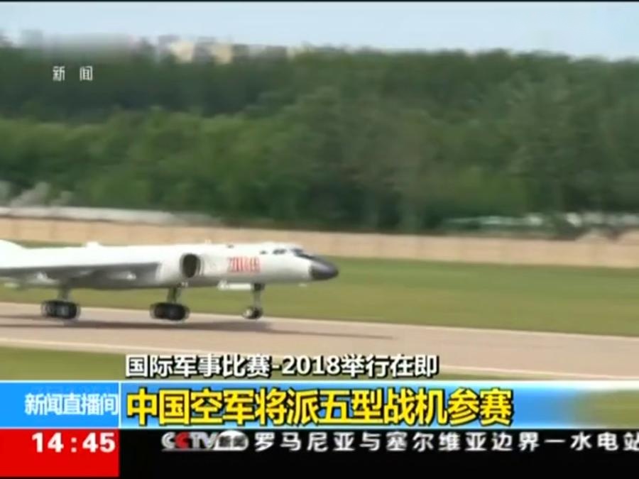 中華軍事新聞網(wǎng)，深度解析軍事資訊，引領(lǐng)國(guó)防現(xiàn)代化潮流，中華軍事新聞網(wǎng)，深度解讀軍事動(dòng)態(tài)，引領(lǐng)國(guó)防現(xiàn)代化趨勢(shì)