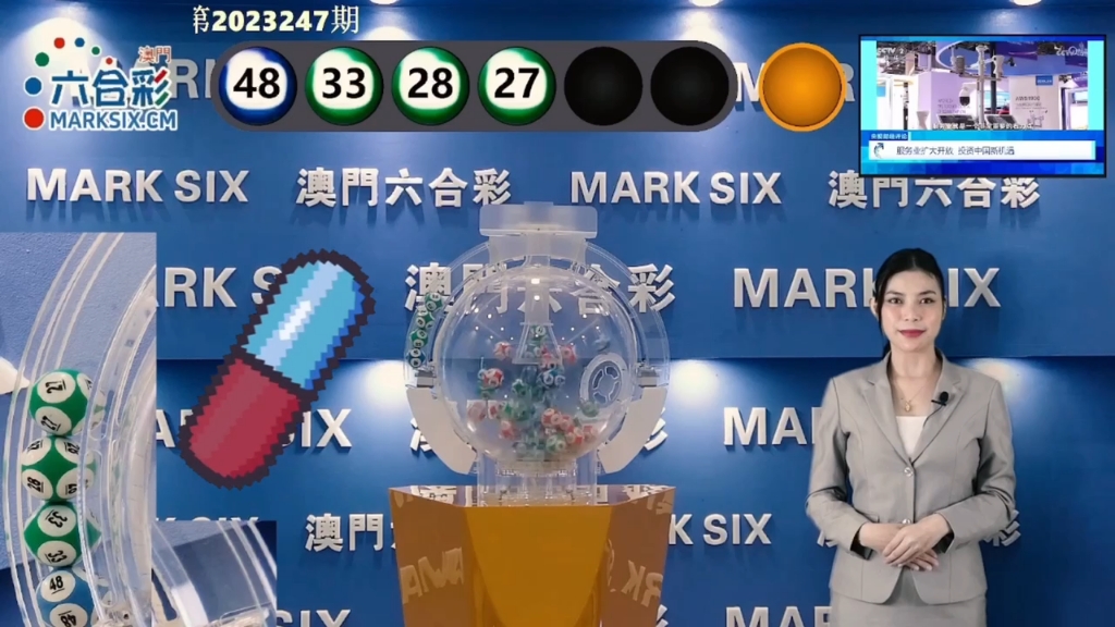 澳門六點(diǎn)彩開獎(jiǎng)結(jié)果，揭秘彩票背后的秘密，澳門六點(diǎn)彩開獎(jiǎng)揭秘，彩票背后的秘密大揭秘