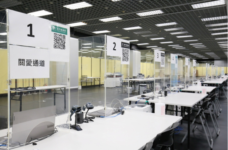 打開澳門資料站，探索歷史、文化與發(fā)展，澳門資料站，探索歷史、文化與發(fā)展的旅程