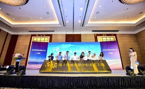 攜程旅行社官方網(wǎng)站SEO優(yōu)化文章，攜程旅行社官網(wǎng)SEO優(yōu)化攻略