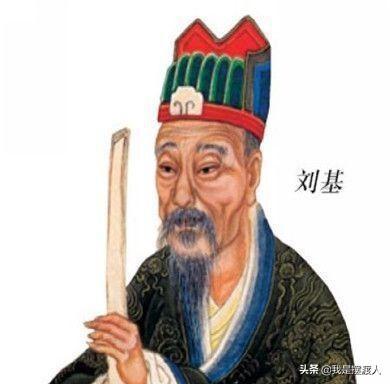 劉伯溫之欲錢(qián)一肖，揭秘古代傳奇人物與生肖文化的神秘聯(lián)系，劉伯溫與生肖文化，揭秘古代傳奇人物欲錢(qián)一肖的神秘聯(lián)系