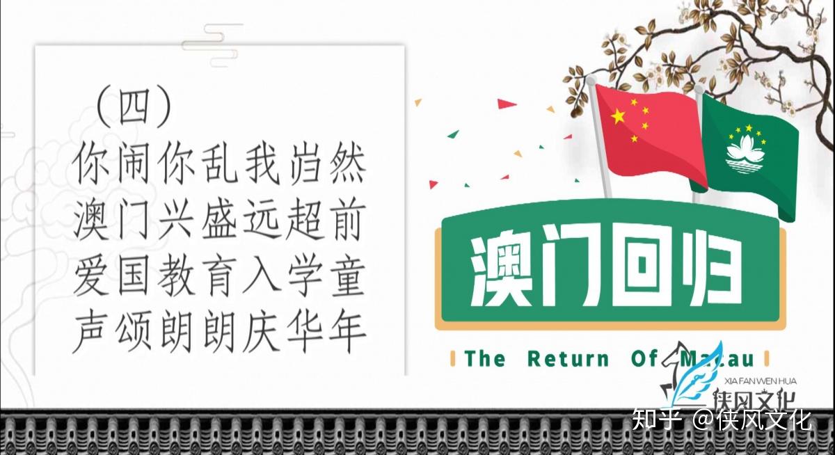 新澳2025最新資料大全，紅雙喜新澳2025天——探索與前瞻，新澳2025探索與前瞻，紅雙喜最新資料大全及未來展望
