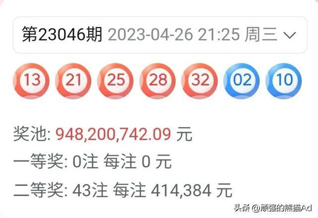 三肖一碼期期準(zhǔn)王中王，揭秘精準(zhǔn)預(yù)測的秘密，揭秘三肖一碼期期準(zhǔn)王中王的精準(zhǔn)預(yù)測秘密