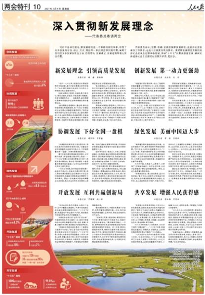 新2025澳門天天開好彩，深入探討精準(zhǔn)預(yù)測與策略分析，澳門新2025彩票精準(zhǔn)預(yù)測與策略深度探討