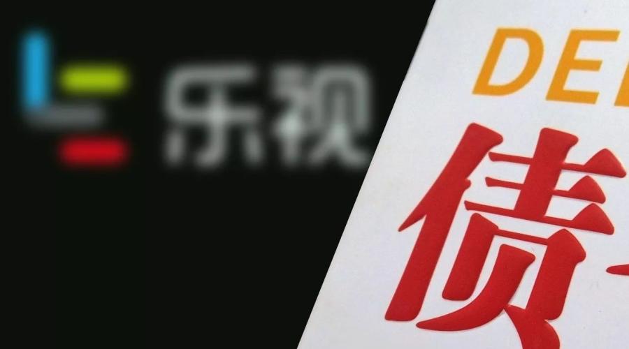 樂(lè)視股票，投資趨勢(shì)與市場(chǎng)前景分析，樂(lè)視股票投資趨勢(shì)與市場(chǎng)前景深度解析