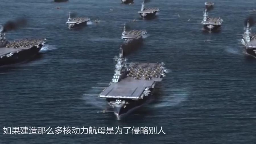 中國不建造核動力航母的原因探究，中國不建造核動力航母的原因深度解析