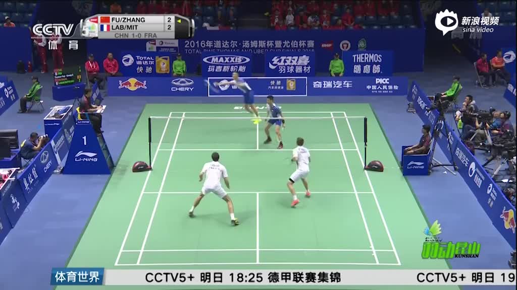 揭秘王中王正版一肖期期準(zhǔn)的秘密，真相與策略，揭秘王中王正版一肖期期準(zhǔn)的秘密，真相大揭秘與策略解析