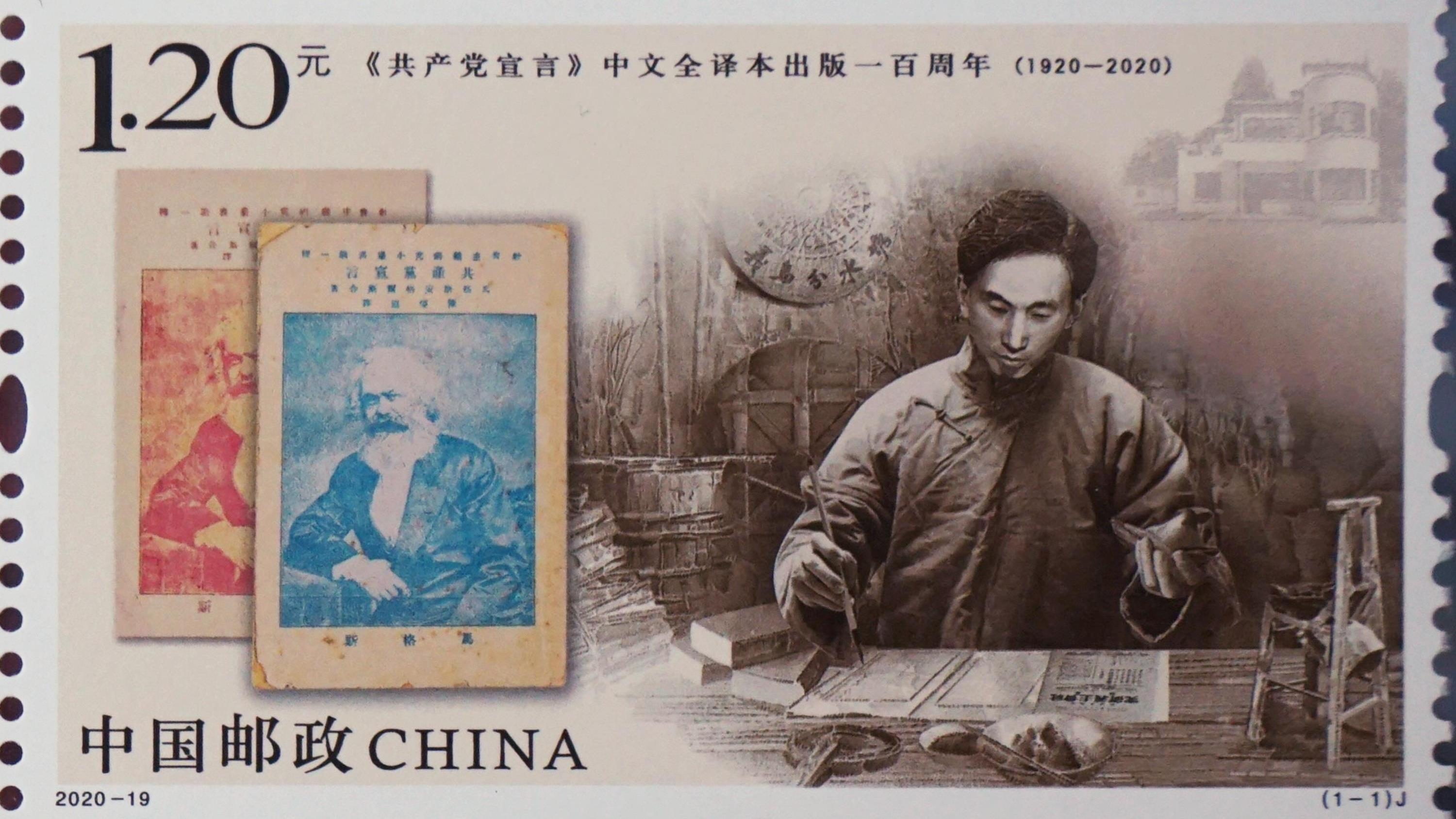 解密劉伯溫傳奇，揭秘期期中一肖的神秘預(yù)測(cè)，揭秘劉伯溫傳奇，神秘預(yù)測(cè)期期中一肖的故事