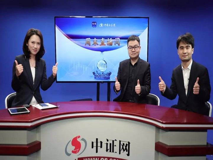 澳門一碼一肖一特一中直播，探索澳門的獨特魅力與精彩直播，澳門直播盛宴，探索獨特魅力與一碼一肖一特一中精彩