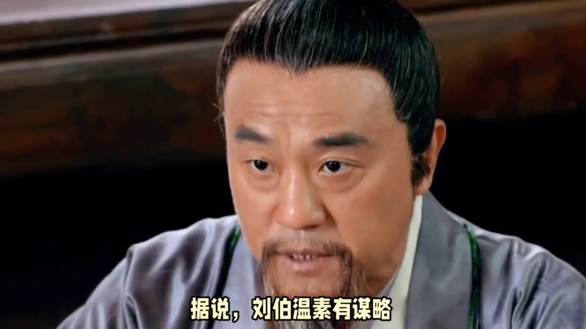 劉伯溫的預(yù)言，解讀大膽買(mǎi)一肖背后的深意，劉伯溫預(yù)言揭秘，解讀大膽買(mǎi)一肖背后的深意