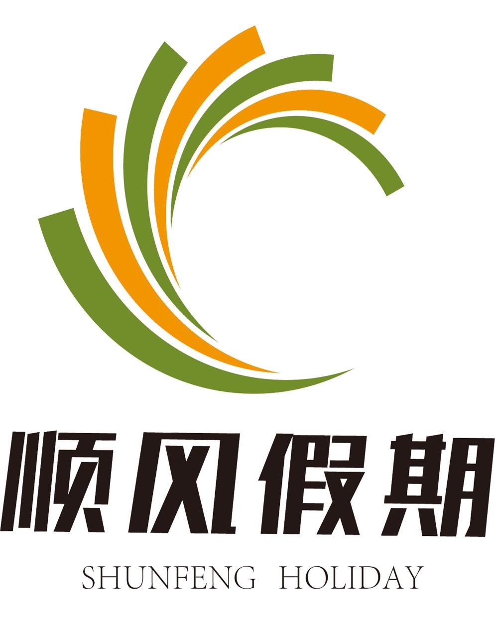 云南國都國際旅行社有限公司，探索云南的絕佳旅游伙伴，云南國都國際旅行社，您的云南旅游絕佳伙伴