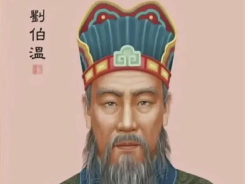 揭秘劉伯溫期期一肖中特的神秘預(yù)測(cè)——探尋背后的秘密，劉伯溫期期一肖中特預(yù)測(cè)背后的神秘秘密揭秘