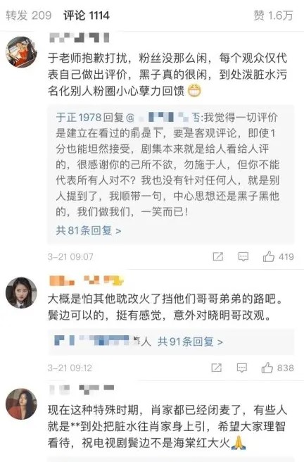 一肖二肖是什么意思——深度解析中國民俗中的生肖文化，深度解析中國民俗中的生肖文化，一肖二肖的含義與故事