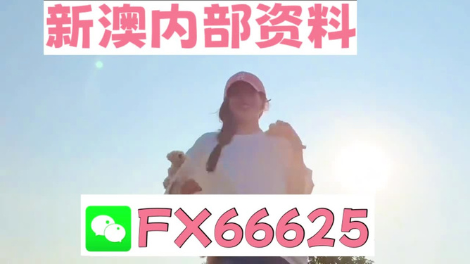 揭秘彩票奧秘，7777788888精準(zhǔn)一肖預(yù)測(cè)技巧，揭秘彩票預(yù)測(cè)奧秘，精準(zhǔn)一肖預(yù)測(cè)技巧揭秘