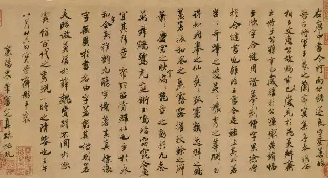 劉伯溫選四肖選一金多寶，揭秘傳奇人物與神秘預(yù)測背后的故事，劉伯溫選四肖選一金多寶，傳奇人物背后的神秘預(yù)測揭秘