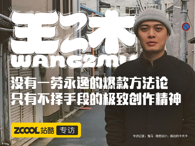 揭秘木木中高手王中王與神秘生肖的傳奇故事——指一肖之謎，揭秘木木高手王中王與生肖傳奇，指一肖之謎探秘之旅