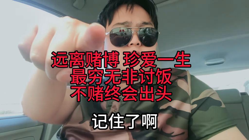 澳門六給彩開獎(jiǎng)結(jié)果84，揭秘彩票背后的秘密，澳門六給彩開獎(jiǎng)結(jié)果揭秘，彩票背后的秘密與84期開獎(jiǎng)結(jié)果分析