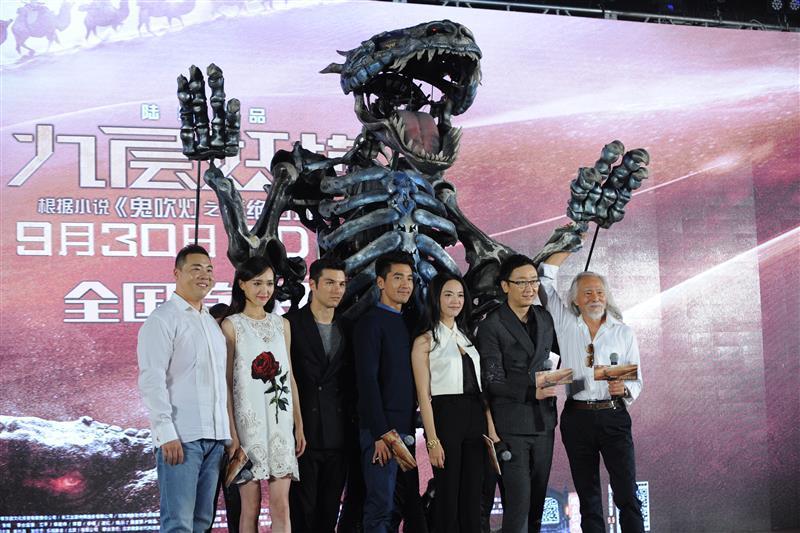 譚維維個人簡介資料，譚維維個人簡介資料概覽