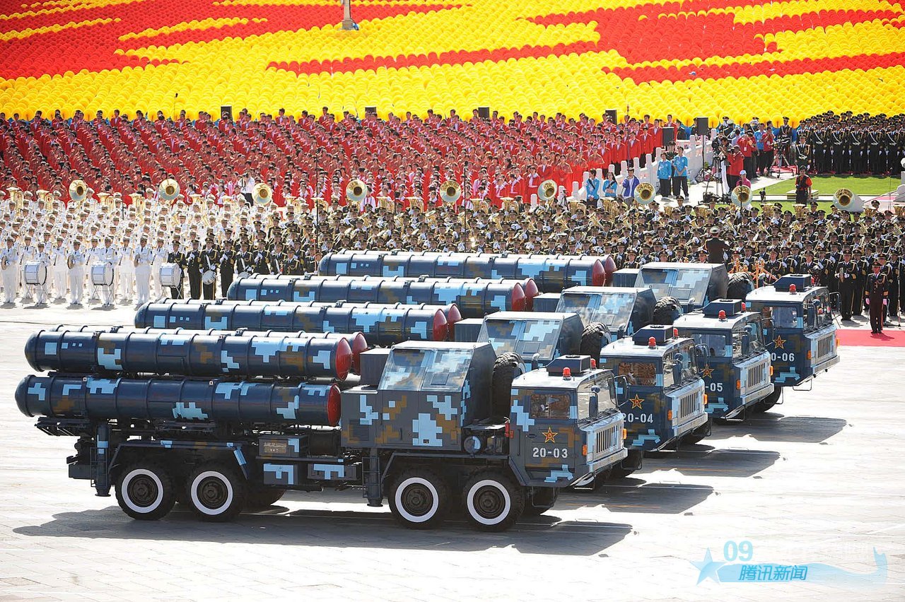 央視網(wǎng)2009大閱兵高清完整版，回顧輝煌瞬間，央視網(wǎng)2009大閱兵高清完整版，輝煌瞬間的回顧