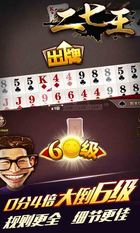 武林王中王與生肖傳奇——揭秘武林王者背后的生肖秘密，武林王中王與生肖傳奇，王者背后的生肖秘密揭秘