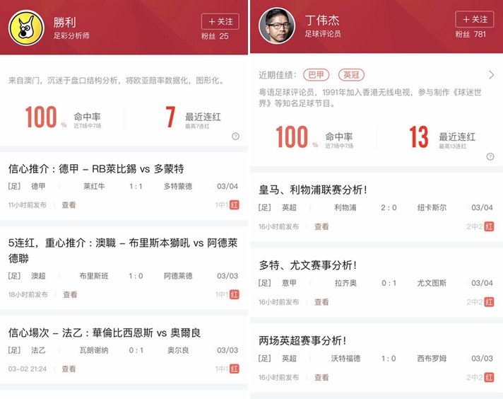 澳門最快開獎直播記錄，實(shí)時掌握開獎動態(tài)，贏在起跑線，澳門開獎直播實(shí)錄，掌握實(shí)時動態(tài)，起跑線上贏大獎！