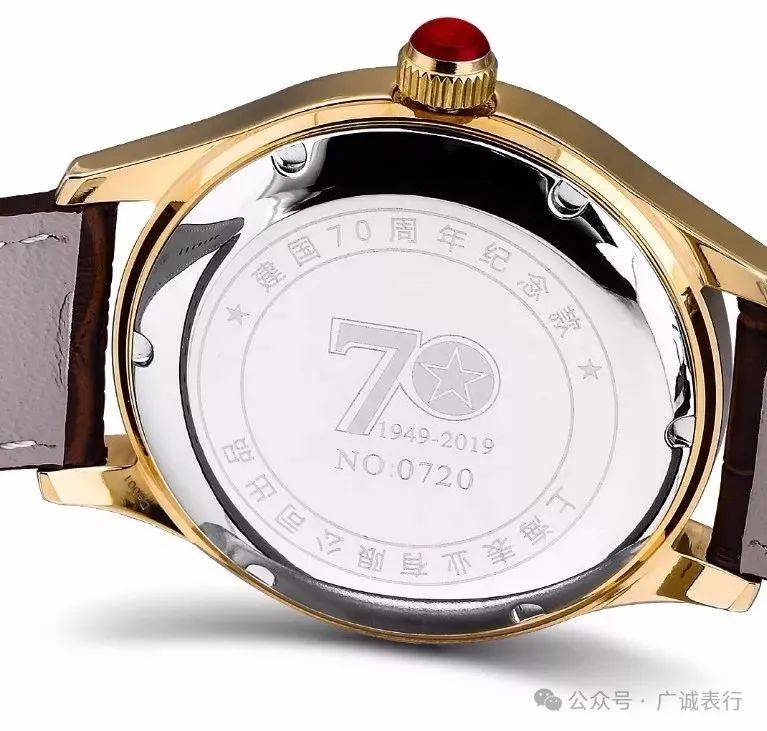 國慶閱兵紀念表，回顧歷史，展望未來，國慶閱兵紀念表，回顧歷史輝煌，展望未來繁榮