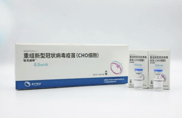 神州細(xì)胞新冠疫苗，引領(lǐng)未來(lái)防疫之路，神州細(xì)胞新冠疫苗，引領(lǐng)未來(lái)防疫之路的先鋒